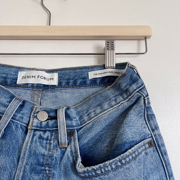 Denim Forum Joni High Rise Loose Jeans - Picture 4 of 6